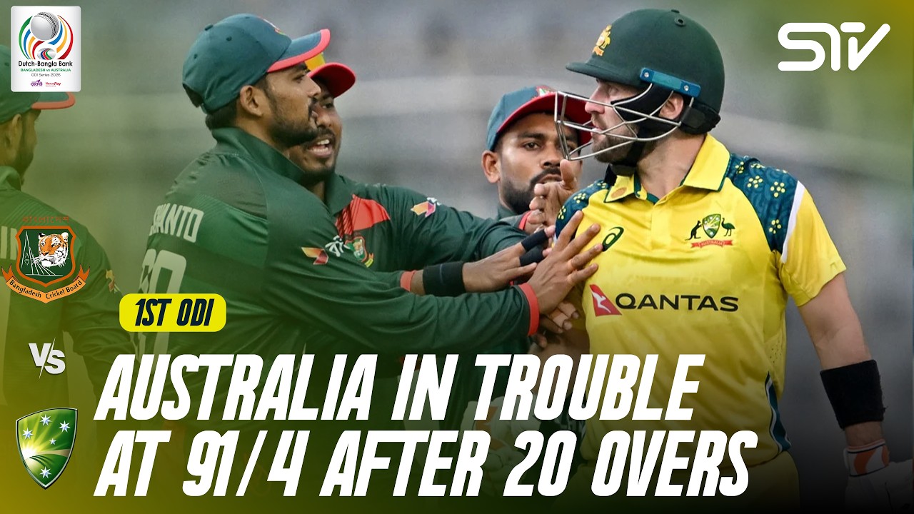 Aus In Trouble At 91/4 After 20 Overs⚡| Bangladesh vs Australia | Match 01 | ODI Series 2026 | M9K1K