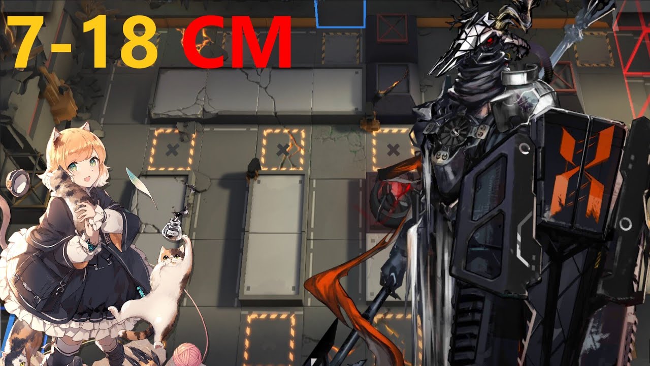 7-18 CM Patriot vs 4 Star Squad