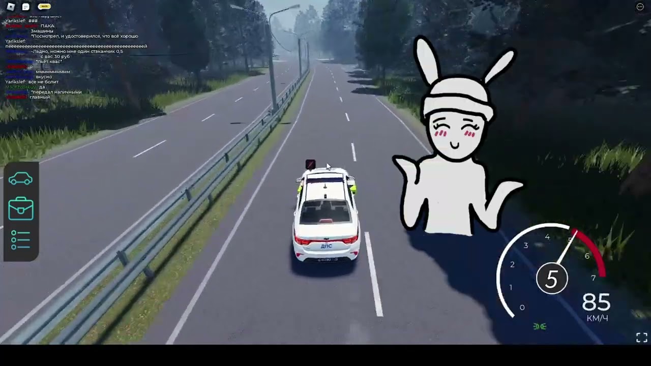 ПАТРУЛИРУЕМ ГОРОД С НАПАРНИКОМ! [БУДНИ ДПС, ПРОВИНЦИЯ, ROBLOX] 2 серия