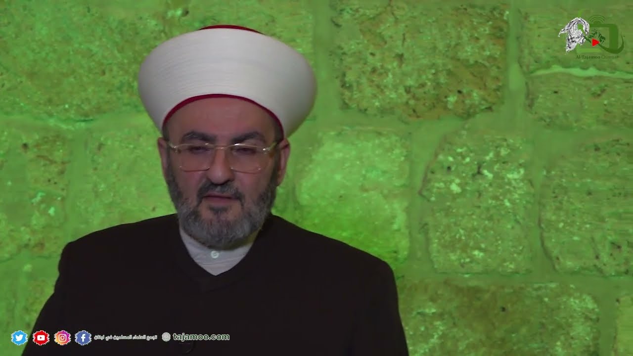 الحلقة التاسعة || نفحات رمضانية