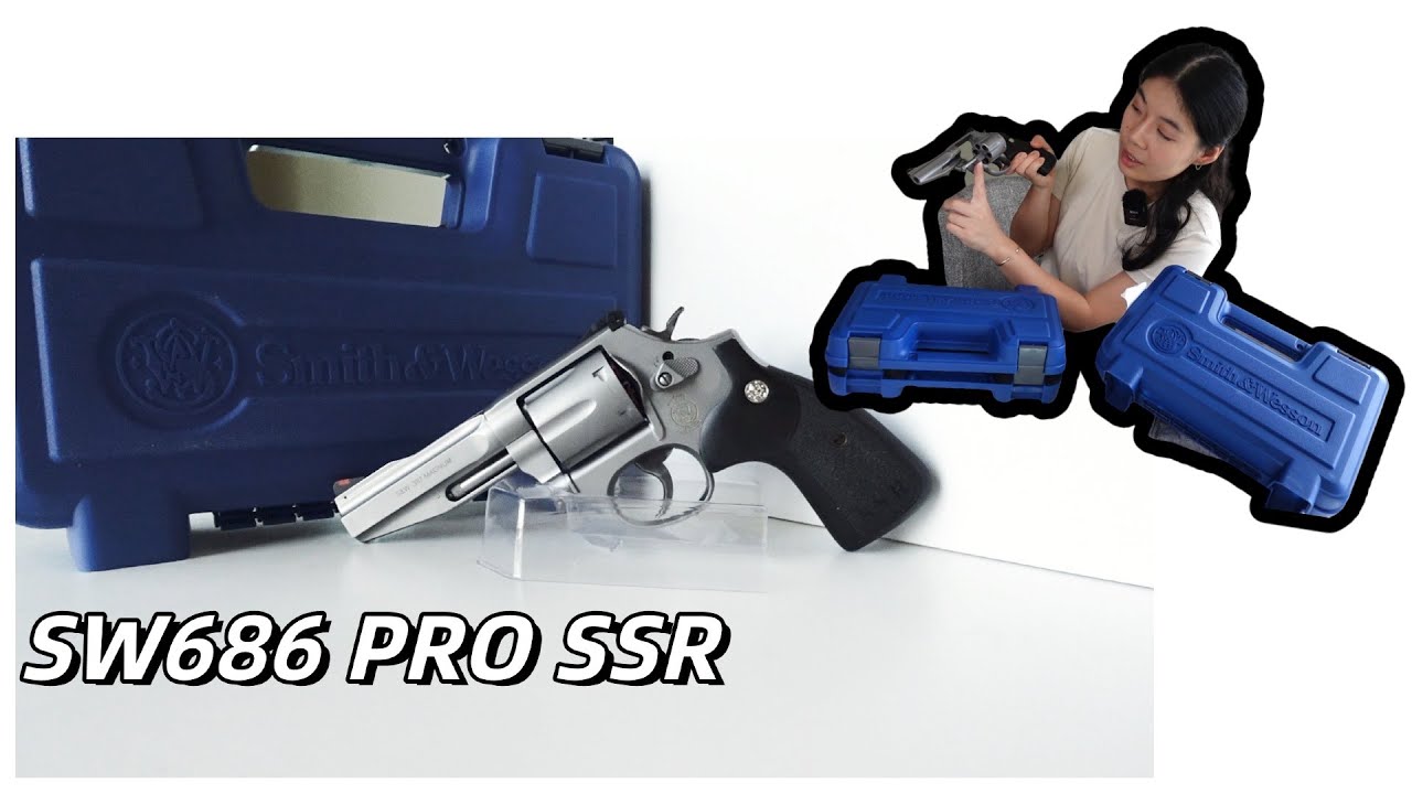 Smith&Wesson 史密斯威森 SW686 PRO SSR｜北美防身｜亚裔安全｜ 左輪手槍｜
