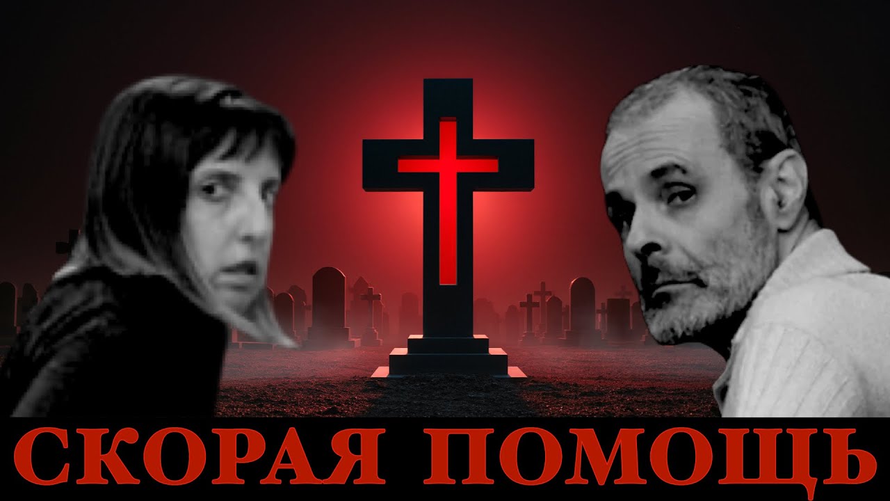 Поможет... В чем?