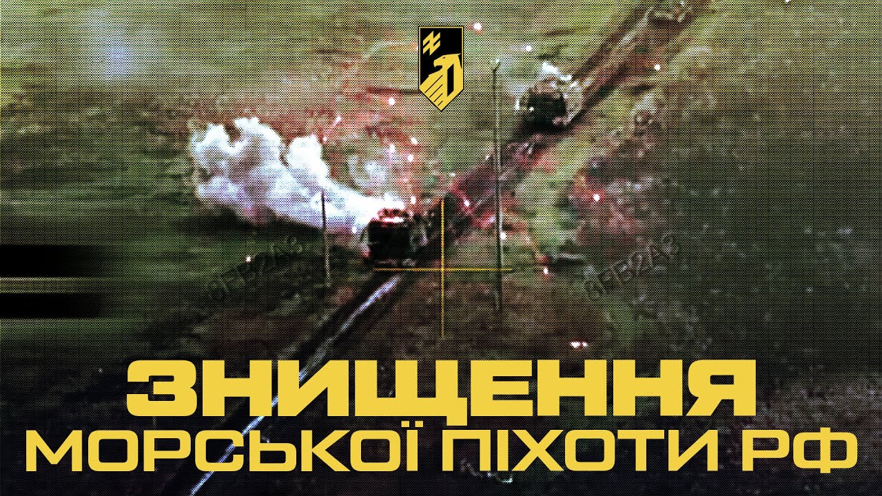РОЗБИТО КОЛОНИ МОРПІХІВ РФ ПІД ДОБРОПІЛЛЯМ. 1 корпус НГУ &laquo;Азов&raquo; і суміжні підрозділи знищують ворога