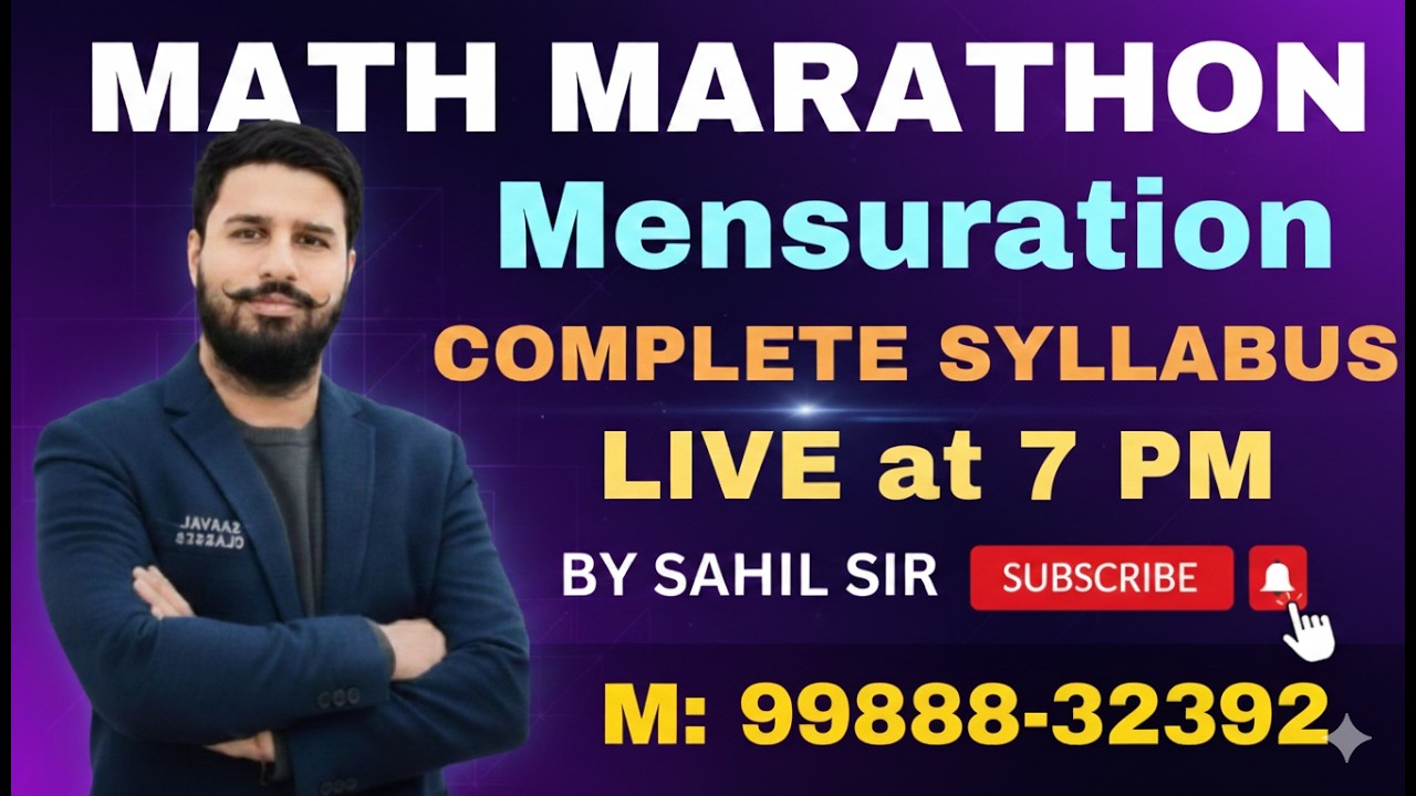 Mensuration | Theory + MCQ | Special Class by Sahil Sir | SAAVAL CLASSES