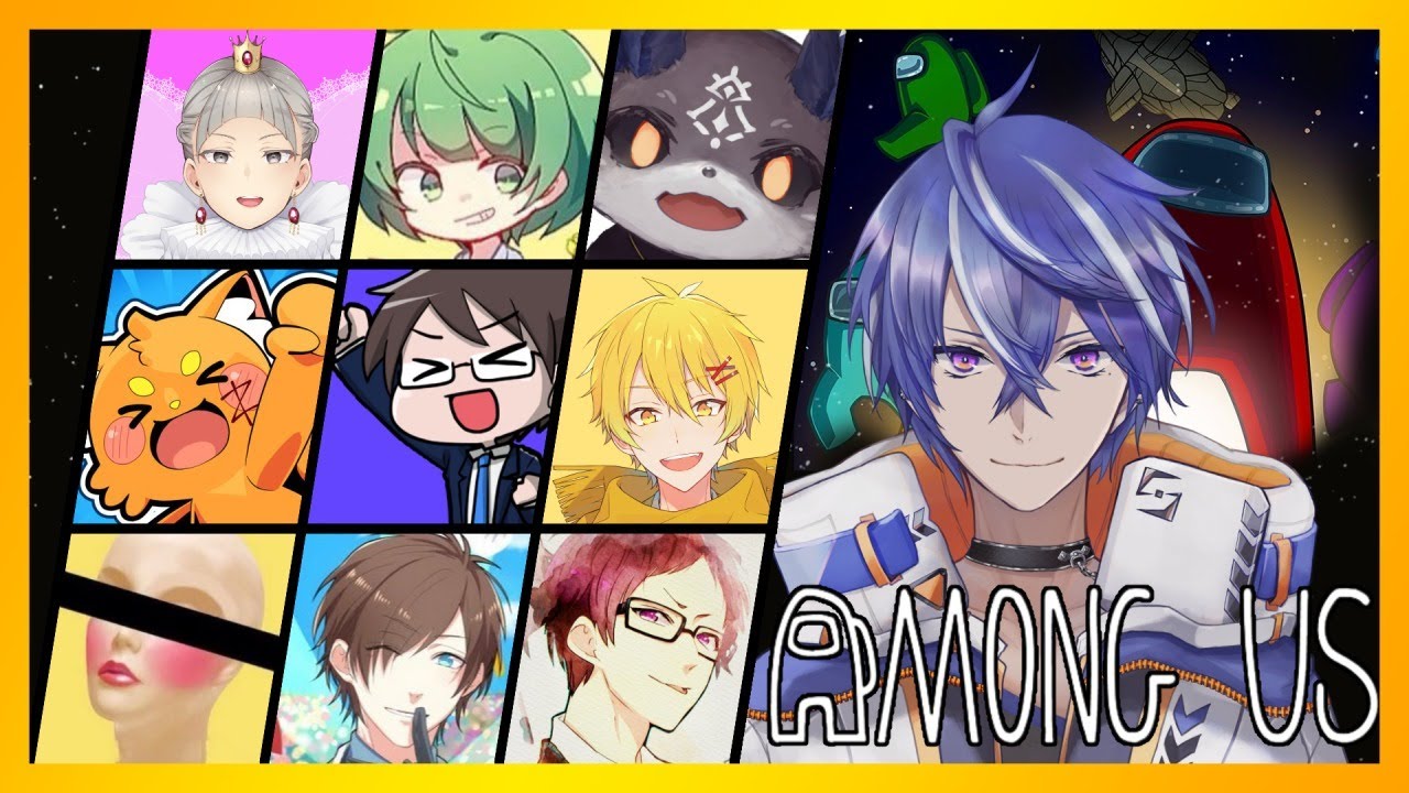 【AmongUs】意識もうろう〇人 #酩酊宇宙人狼【宇宙人狼】