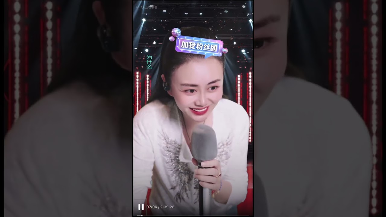 嫄嫄♋️全能唱将🎤-孙媛-二饼胡拉-20260317夜場直播分享