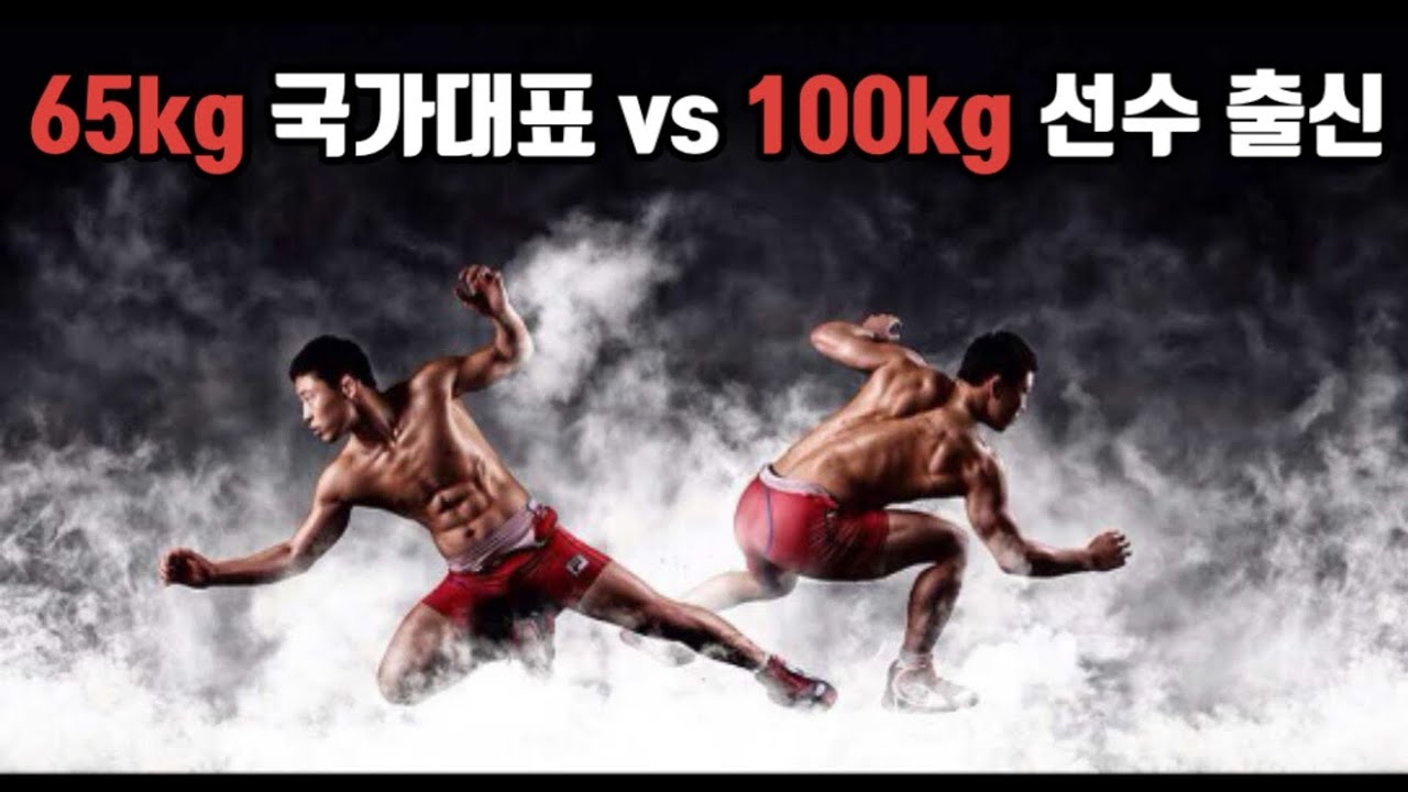 투기 종목은 정말 체급이 깡패일까?