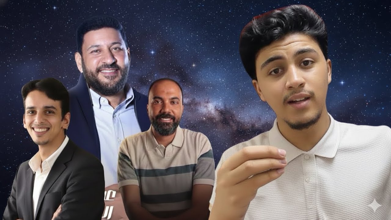 ازاي تذاكر فيزيا(60/60)❤️||ثانوية عامة2026🔥👌🤍