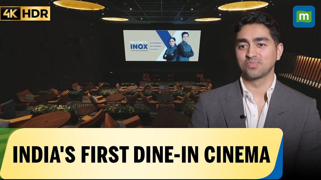 PVR INOX открывает первый в Индии кинотеатр с обслуживанием в зале в Бангалоре