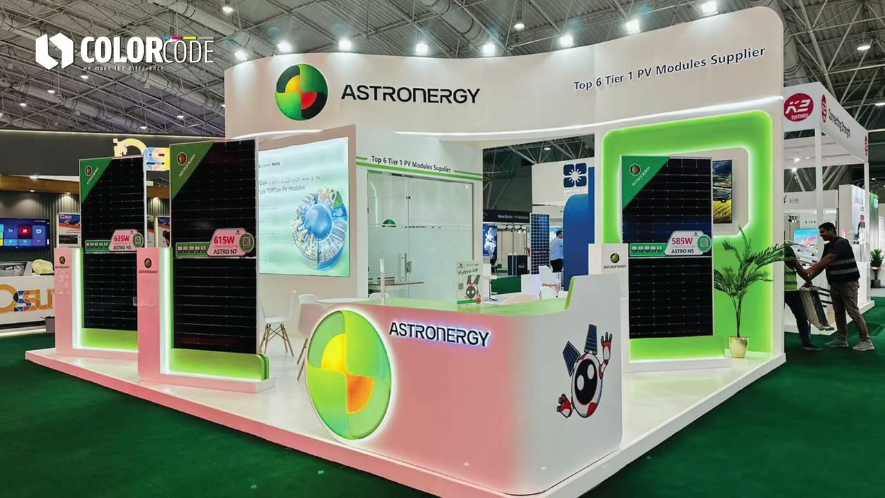 Colorcode World Defense Show 2026 update