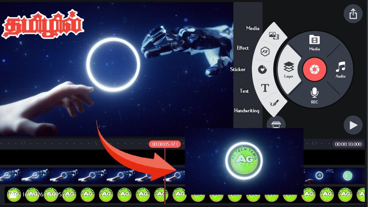 How To Edit Channel Intro Kinemaster In Tamil / Kinemaster Editing Tips Tamil / Ag Tech Tamil