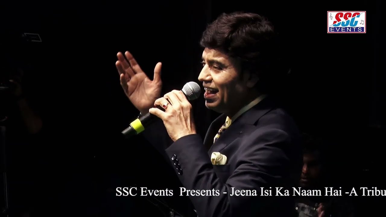Dum Dum Diga Diga | Mukhtar Shah | A Tribute to Mukesh