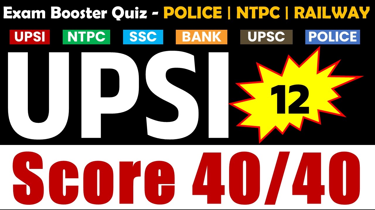 UPSI/Constable / Static GK / UPSI Current Affairs / UP Police Constable/homeguard RRR Series 12