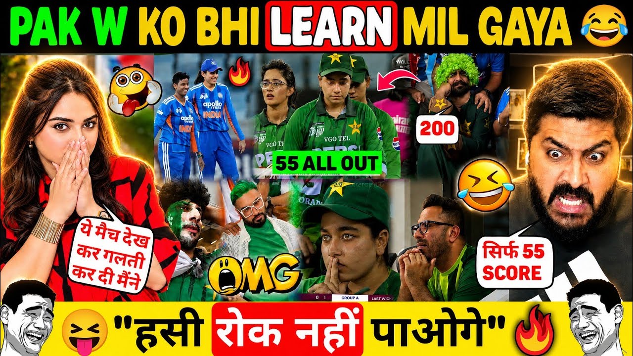 😂 PAK W Team 55 ALL OUT 😱 IND Beat PAK In Asia Cup 🔥 PAK W Team FANS  Funny Reaction