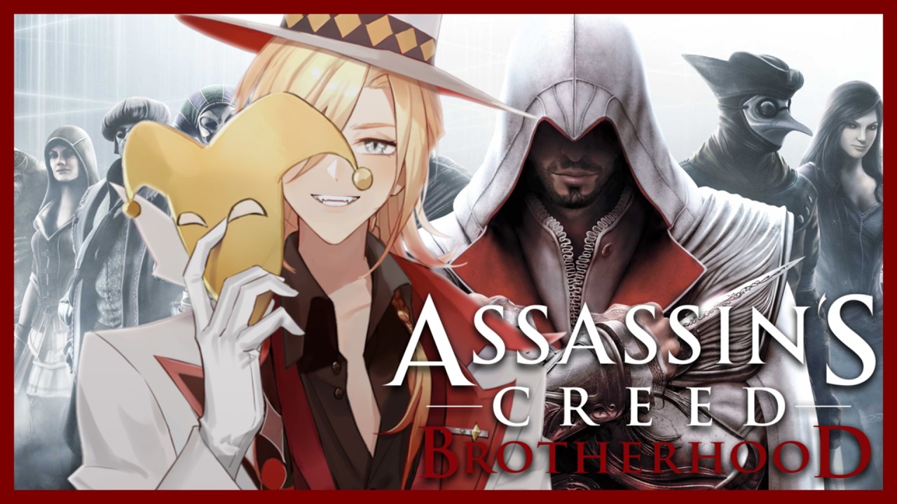 Time to use our assassin skills!! [Assassin's Creed Brotherhood]