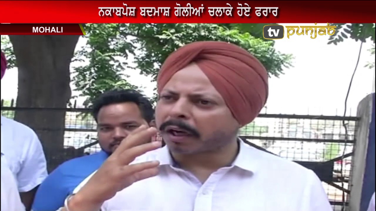 Mohali Advocate Assaulted | ਅਦਾਲਤ ਦੇ ਬਾਹਰ ਵਕੀਲ 'ਤੇ ਹਮਲਾ