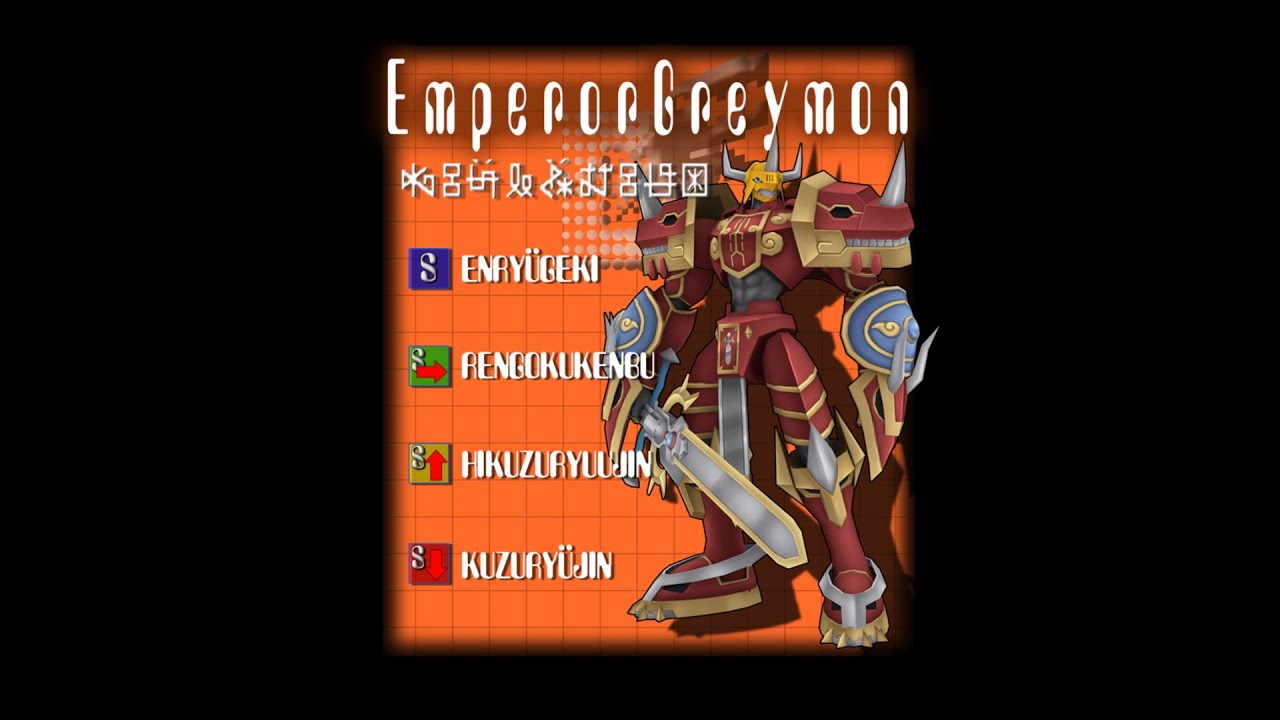 Digimon Rumble Arena Remastered: EmperorGreymon