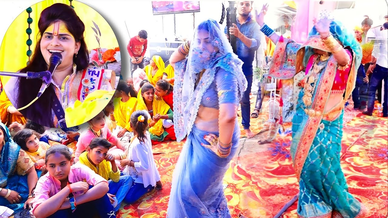 भाभी का रसीला डांस 💃💃देख बैध मेरी नाड़ी || मोय का बीमारी✓Lovely Shastri G