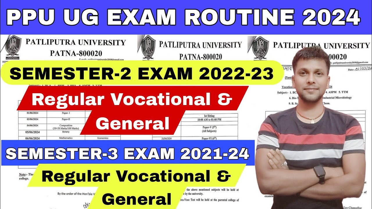 patliputra University UG semester-2 exam routine 2024 jari|ppu ug semester-3 exam routine 2024 jari