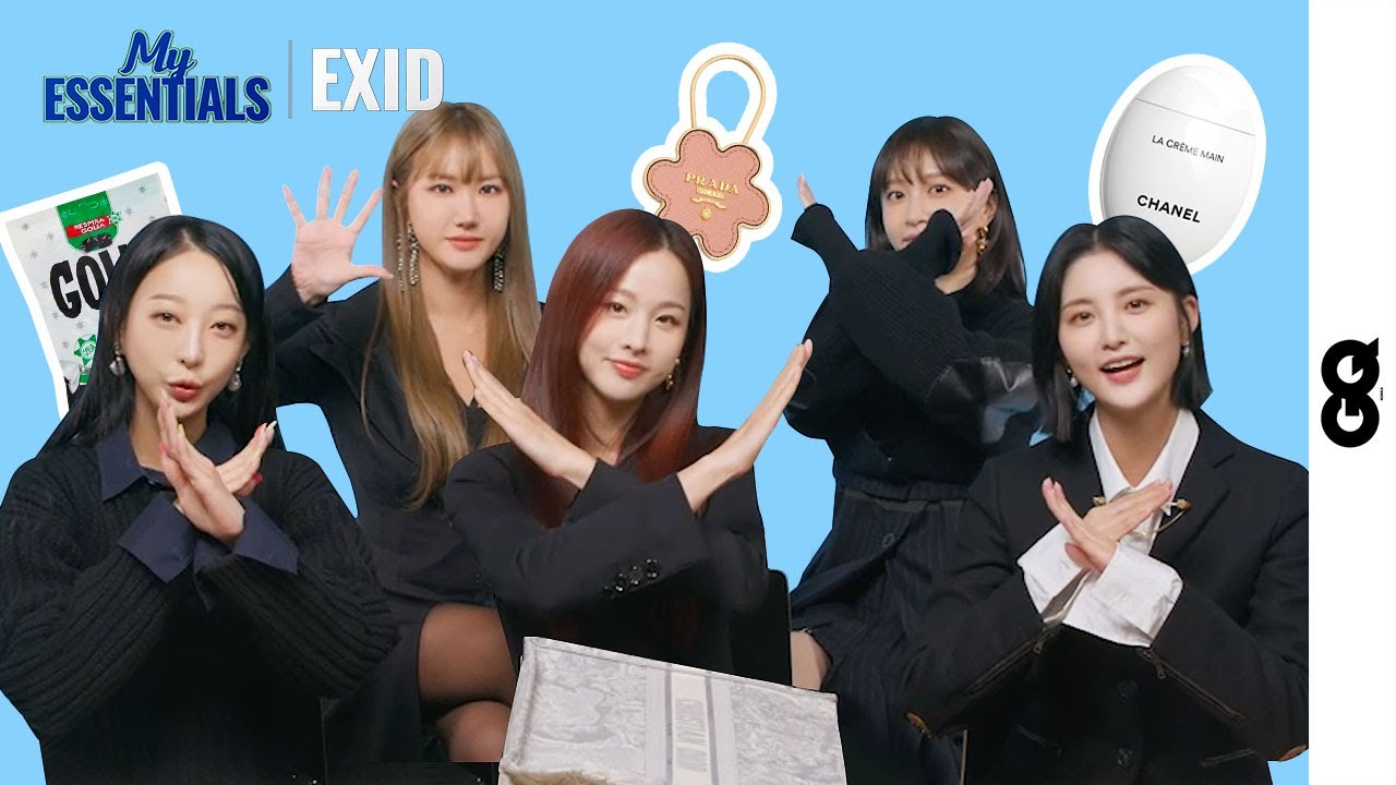 [ENG/마이에센셜] EXID 하니가 멤버 가방 뒤지다 오열한 이유는? 약 냄새(?) 물씬 10년차 걸그룹의 가방 속