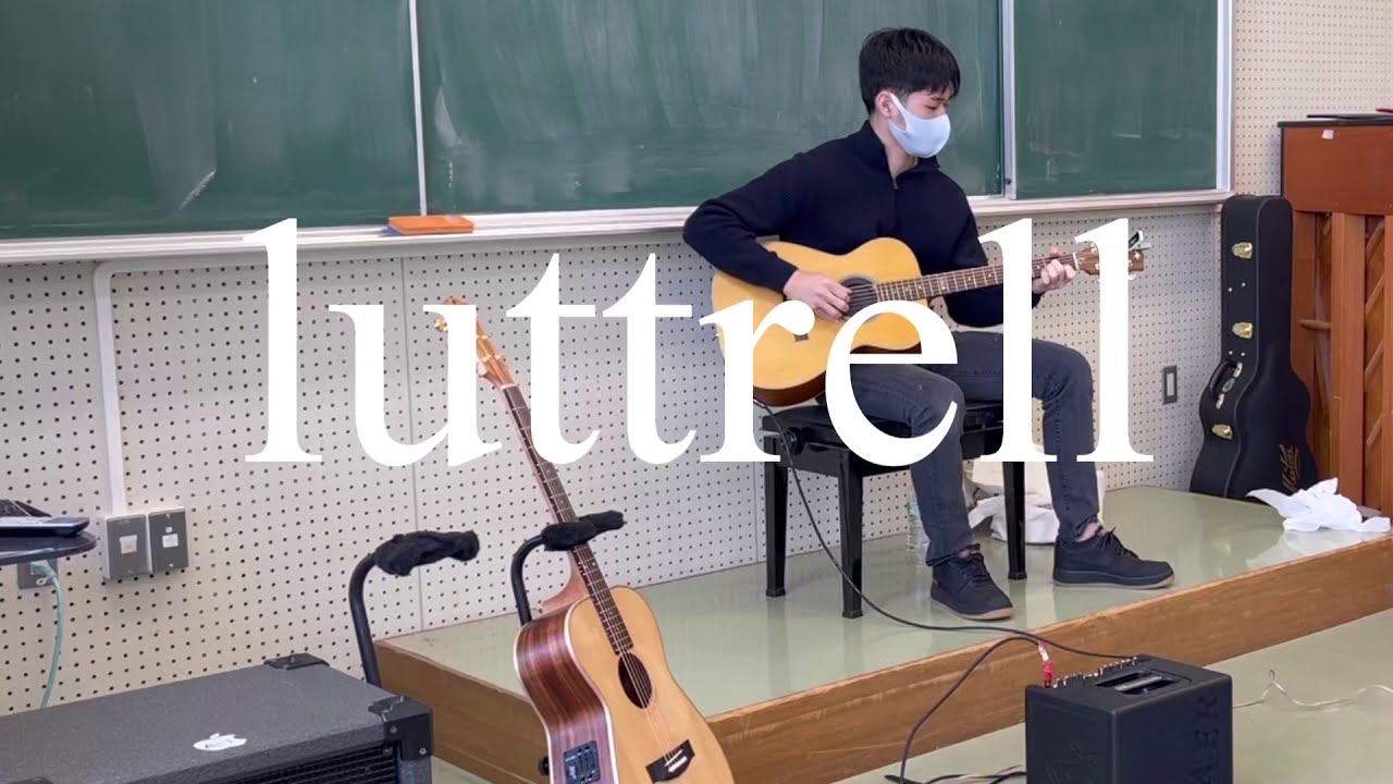 tommy emmanuel luttrell