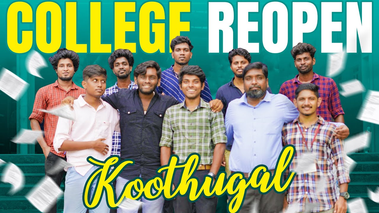 College Reopen Koothugal - Doomangoli | English Subtitles