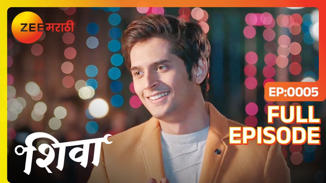 Ashutosh ला सापडणार Divya च कानातल | Shiva | Full Ep 5 | Zee Marathi | 17 Feb 24
