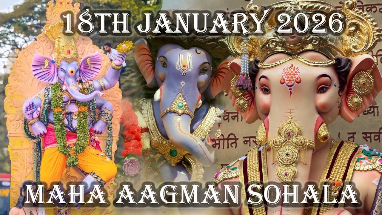 🙏 Maha Aagman Sohala Ganpati Bappa 18 January 2026 🙏#ganpatibappamorya #ganeshchaturthi #viralvideo