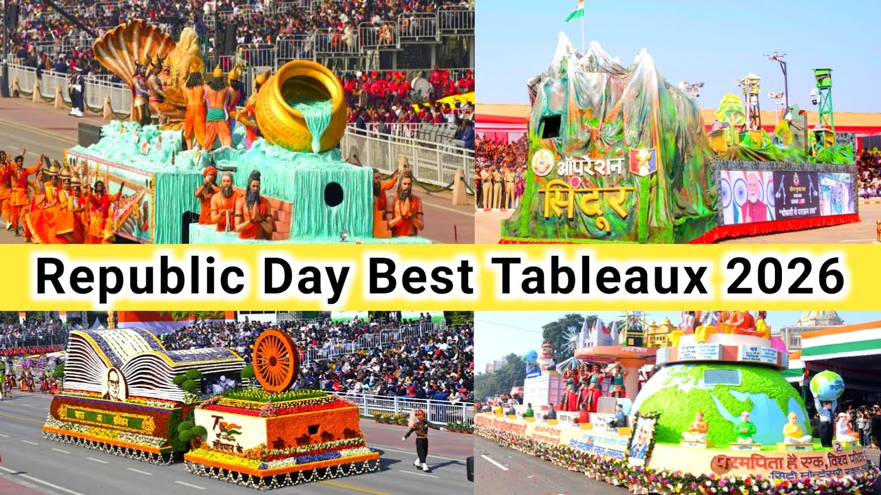 Republic Day 2026 Best Tableaux | Lucknow Republic Day Celebration 2026 | 77th Republic Day Tableaux
