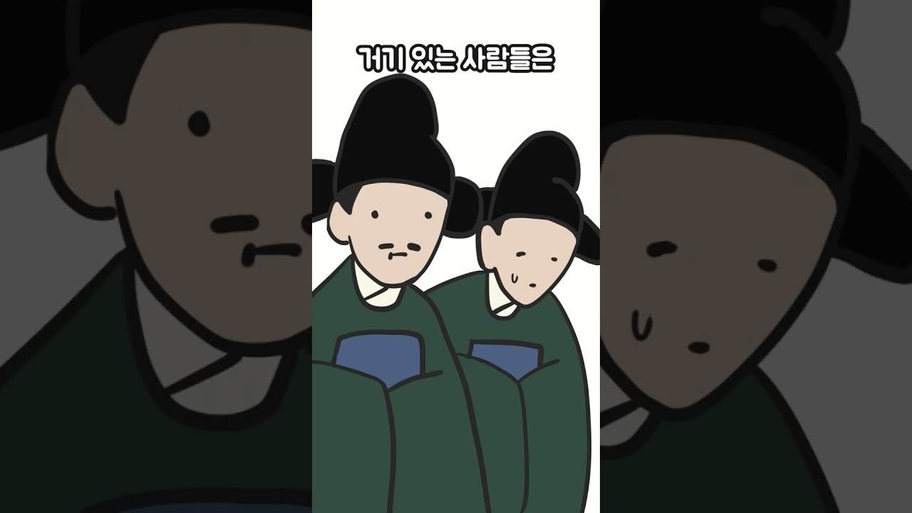 조선에는 