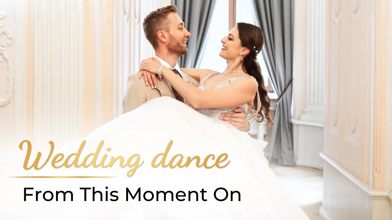 From This Moment On - Shania Twain ❤️ Свадебный танец ОНЛАЙН | первый танец