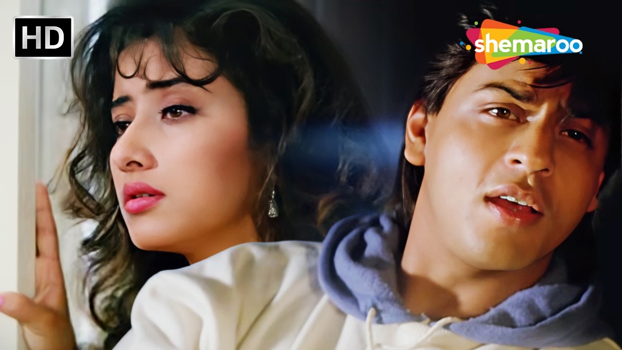 Pyar Mera Zindagi Pane Ko Hai | Guddu | Shah Rukh Khan, Manisha Koraila | Kumar Sanu Romantic Song