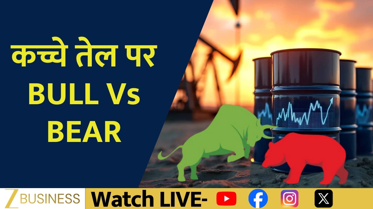 Crude Oil Bull vs Bear: War Fears, Key Triggers and Market Outlook