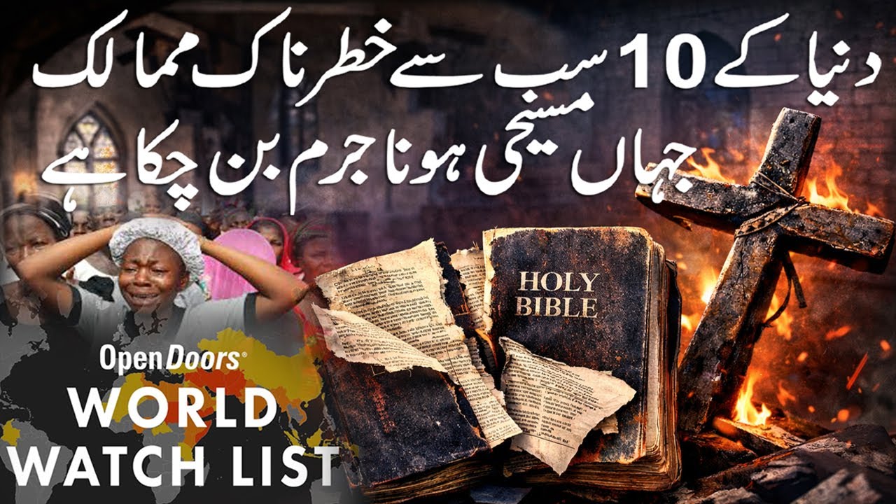 Top 10 Most Dangerous Countries for Christians Worldwide - Crossway Tv