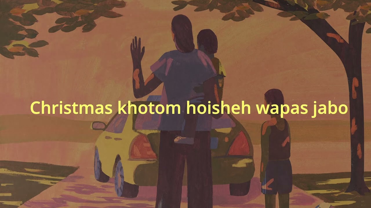 Christmas Khotom Hoisheh(Happy New Year) | ZaMix | Original Nagamese Song.