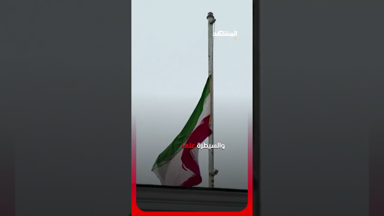 اغتيال 40 قائدا في 40 ثانية وفي قلب طهران&hellip;