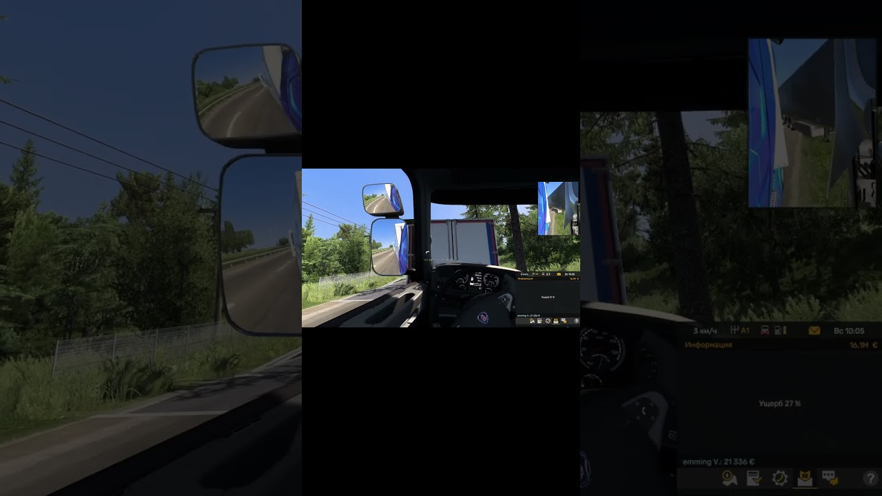 BEST OF Idiots on the road - ETS2MP - Ep. 94 - Best moments