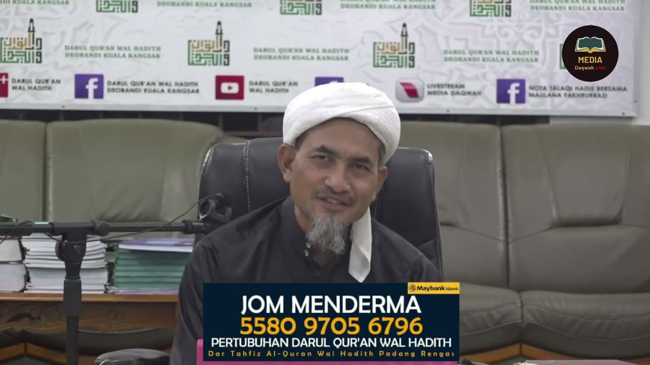 Muata' Imam Malik - Bab: Menghimpunkan Jenazah