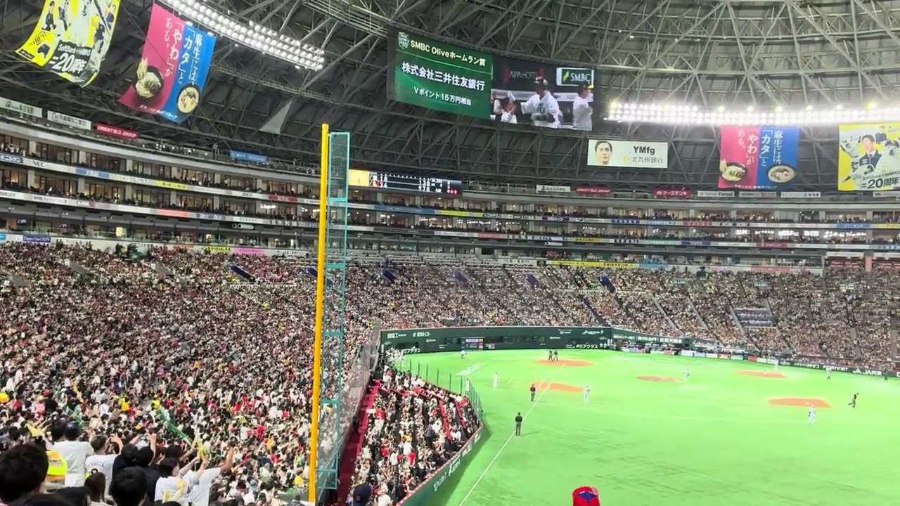 日本シリーズ第二戦　2025 山川ホームラン