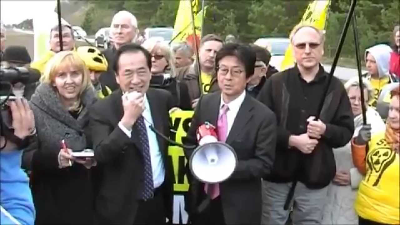 Naoto Kan in Poland 3.2014