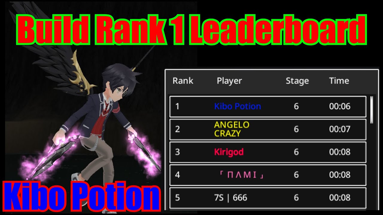 Epic Conquest 2 - Rank 1 Leaderboard Chamber of Trial Stage 6 in 6 Seconds