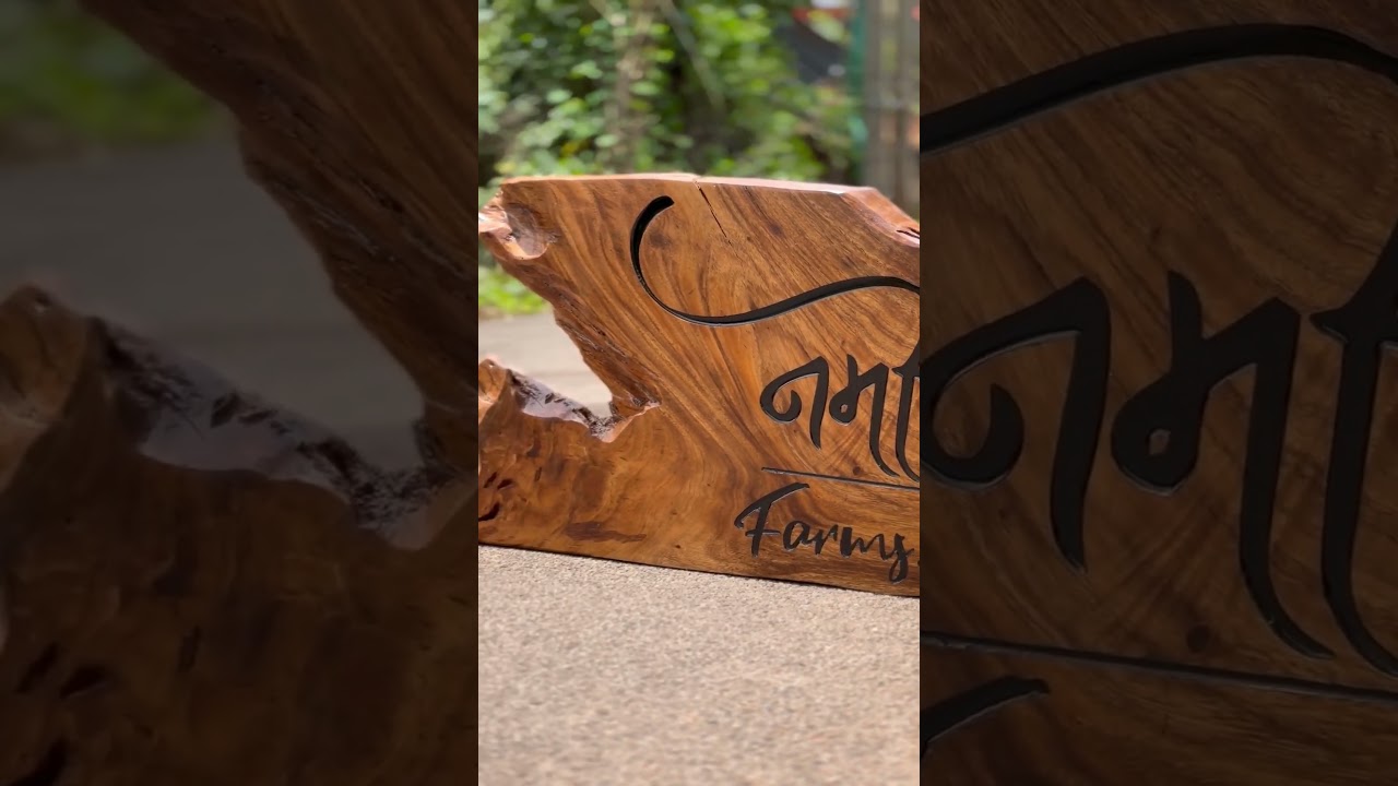 Namo sign board 🙏🙏 Home Decor items unique wood curving work