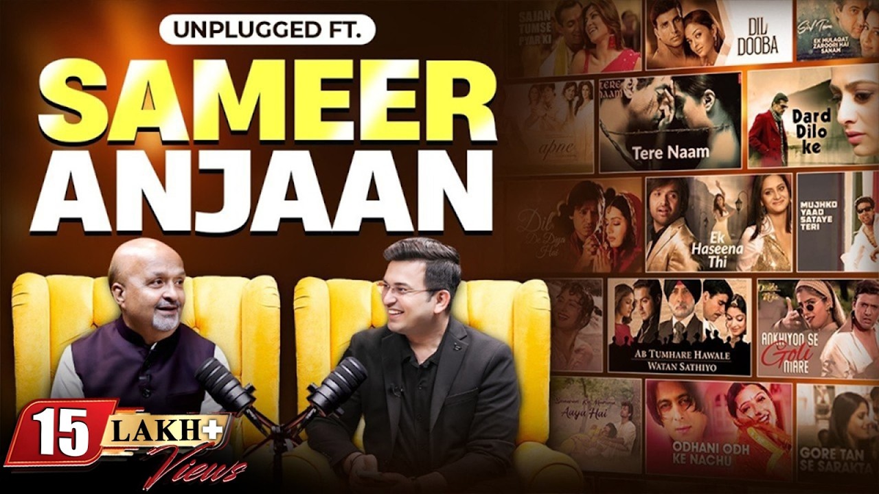 Unplugged ft. Sameer Anjaan | Inside Story of Bollywood Music | Tere Naam | Salman Khan | Aishwarya