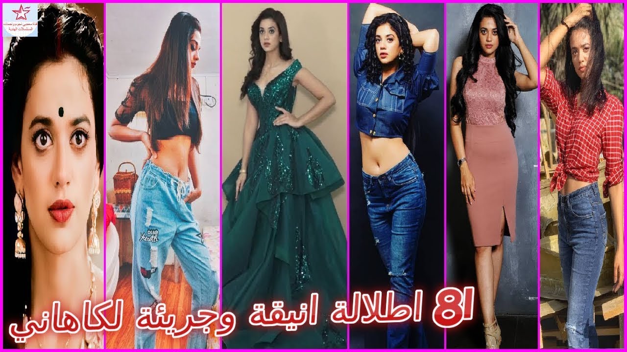 اجمل اطلالات النجمة شروتي شارما المعروفة بكاهاني بطلة مسلسل على قيد الحياة وجميع المعلومات حولها