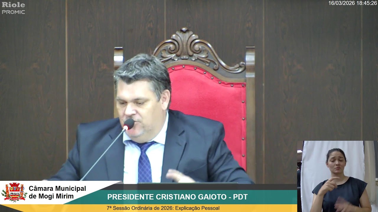 7ª Sessão Ordinária de 2026