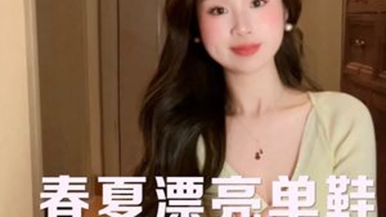 8⃣️双搭配率🩰春夏单鞋好穿全自留～#小个子穿搭 #值得入手的百搭鞋子推荐 #女鞋 #舒适度拉满的夏日单鞋分享 #百搭鞋子