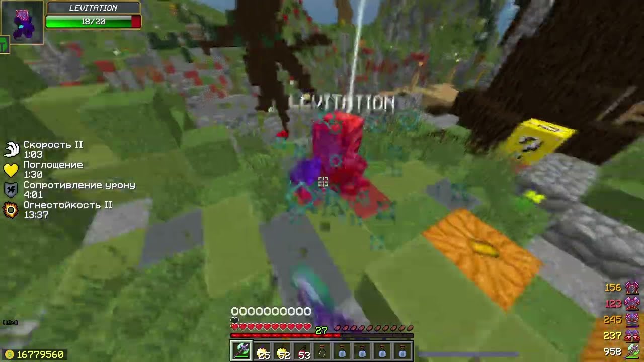 САМОЕ РАЗЫСКИВАЕМОЕ ДУО??? [FOURWARS] [240 FPS]
