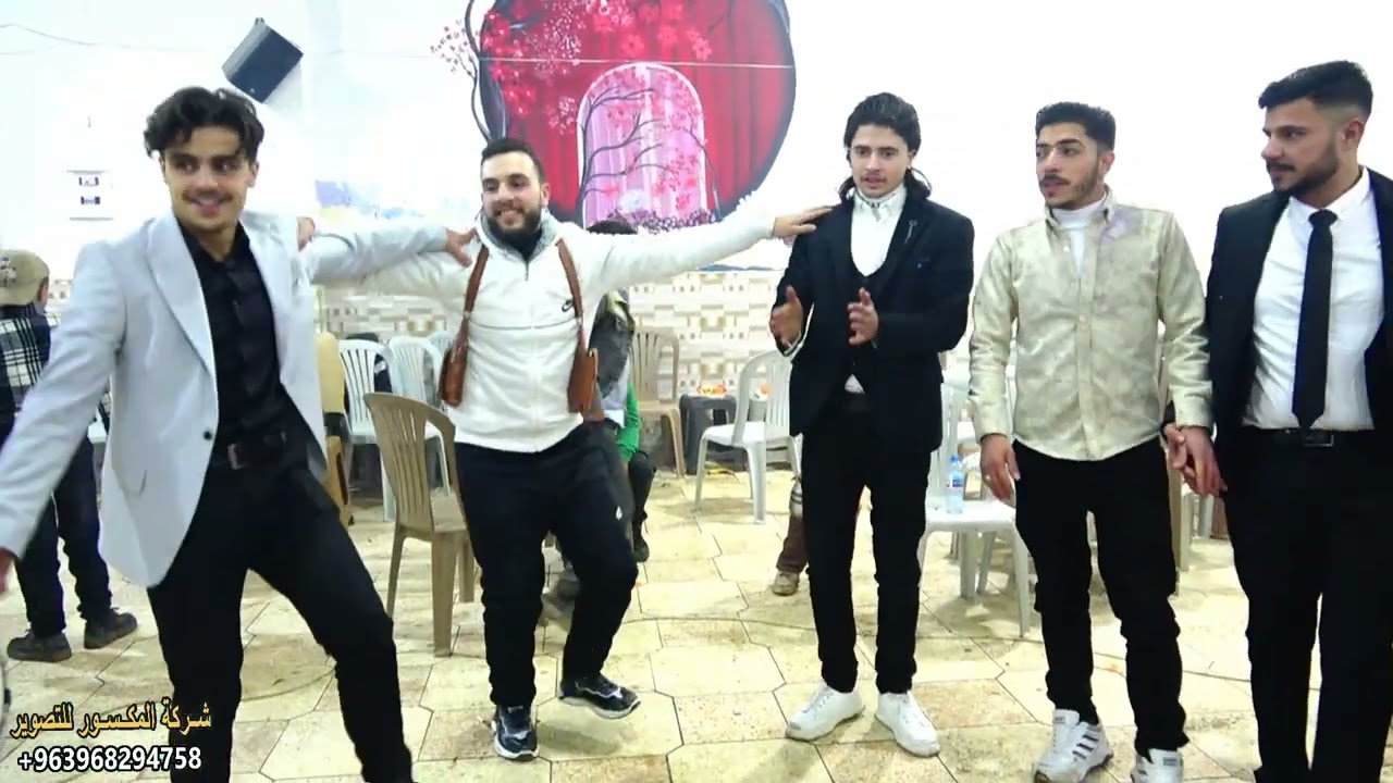 2/ شركة المكسور للتصوير وصوت ومؤسسة الايام نقدم حفل زفاف الغالي عبد الهادي ريحاوي للحجز963968294758+