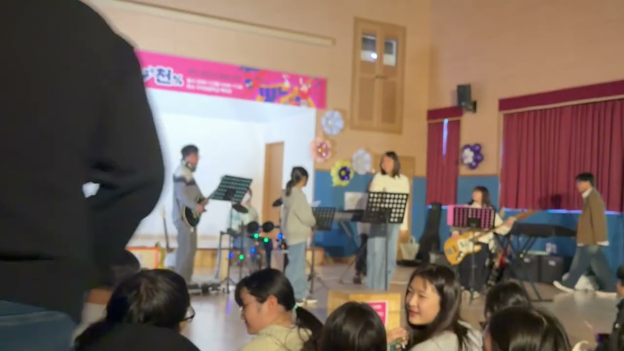 1.5 영천 밴드 동아리 교류회(고경초)