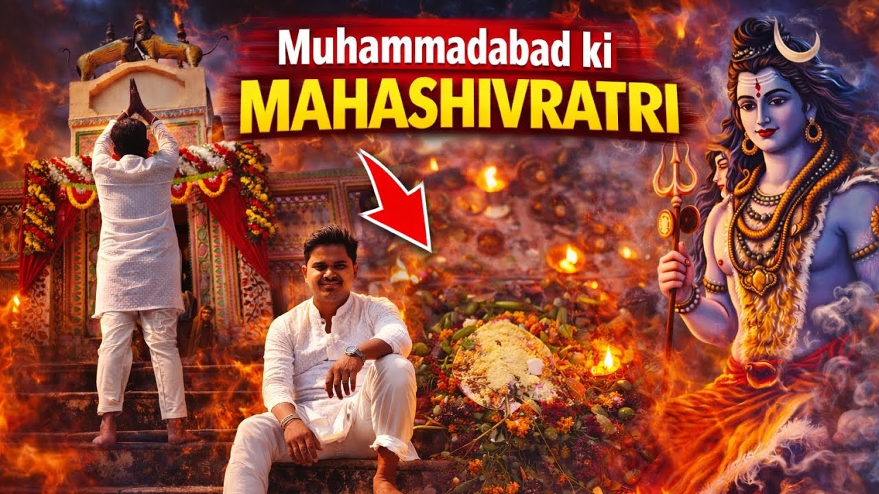 😱 Aisi Mahashivratri Kabhi Nahi Dekhi! | Gaon ke Har Mandir ka Bhavya Mahol